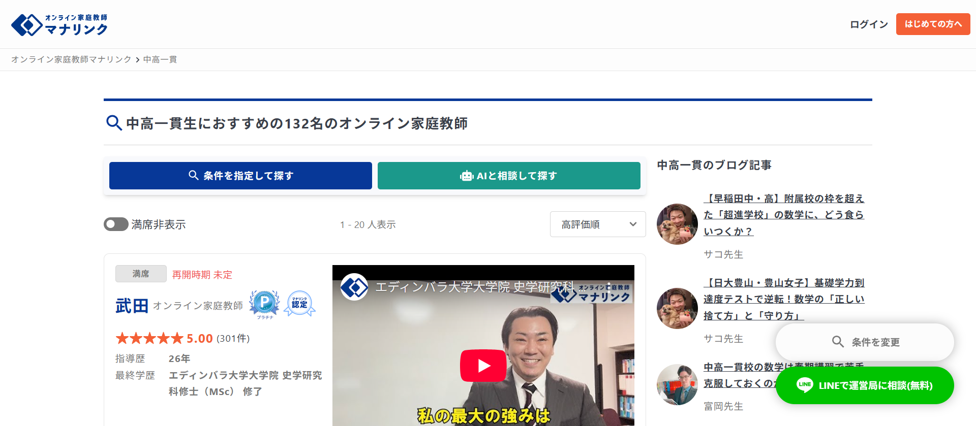 �}�i�����N