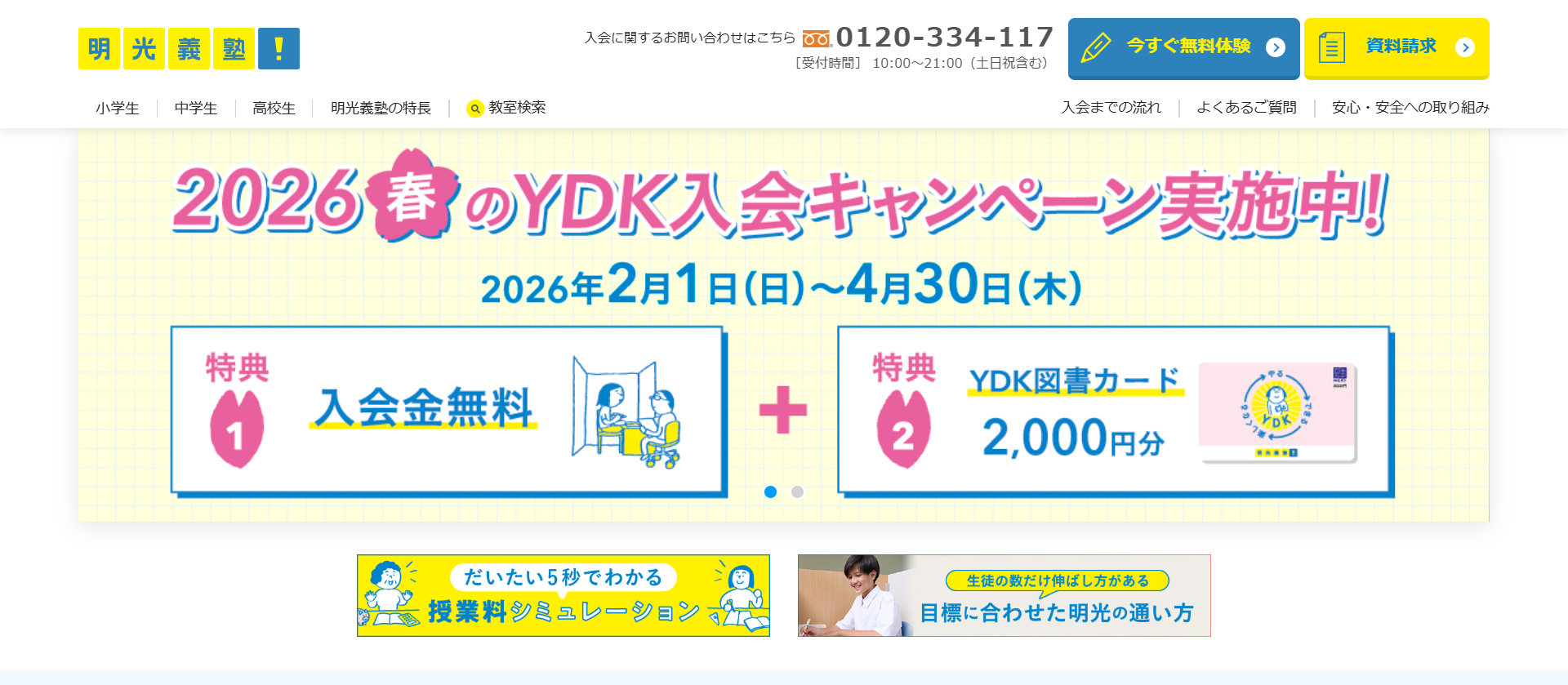 �����`�m